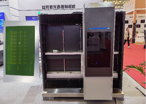 ซื้อ คอมพิวเตอร์เลเซอร์ยูวี เพื่อจอราสเตอร์สูงถึง 100LPI online manufacture