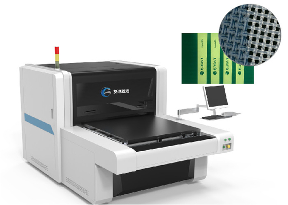 ซื้อ เครื่องปรับแสง UV PCB อัตโนมัติ 1200mmx1300mm online manufacture
