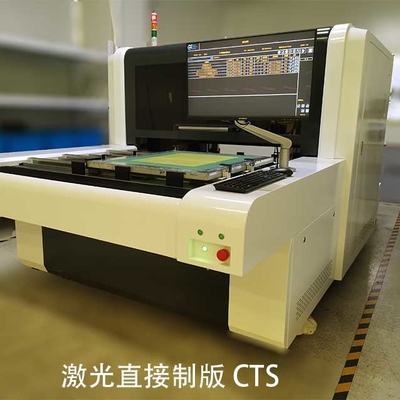 ซื้อ UV Laser CtS คอมพิวเตอร์ไปยังเครื่องฉายหน้าจอ EMO 3-350μM online manufacture