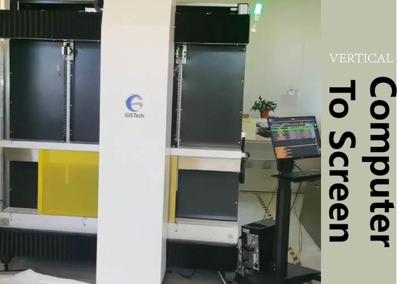 คอมพิวเตอร์ CTS แนวตั้ง สู่หน้าจอ ความละเอียดเครื่อง 2540dpi 2Frame