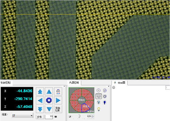 UV Laser CTS100 CTS Computer To Screen ความละเอียด 1270dpi 2540dpi