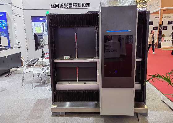 น้ําทนทานเอมูลชั่น 3μm-350μm คอมพิวเตอร์เพื่อจอสําหรับการพิมพ์ที่แม่นยําและรวดเร็ว