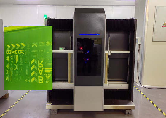 แบบเลเซอร์ ความยาวคลื่น 405±5nm คอมพิวเตอร์สู่จอ 2000x1157x2200mm