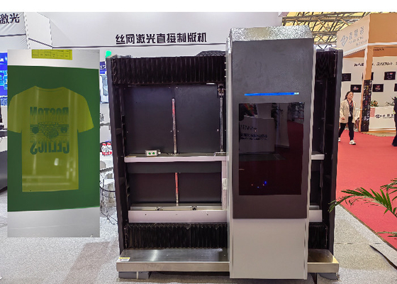 ขนาดจอสูงสุด 1200x1300mm คอมพิวเตอร์เพื่อจอราสเตอร์สูงสุด 100LPI