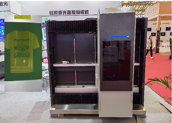 คอมพิวเตอร์โฟกัสอัตโนมัติเพื่อจอ สําหรับความหนาของกรอบจอ Max 1200x1300mm