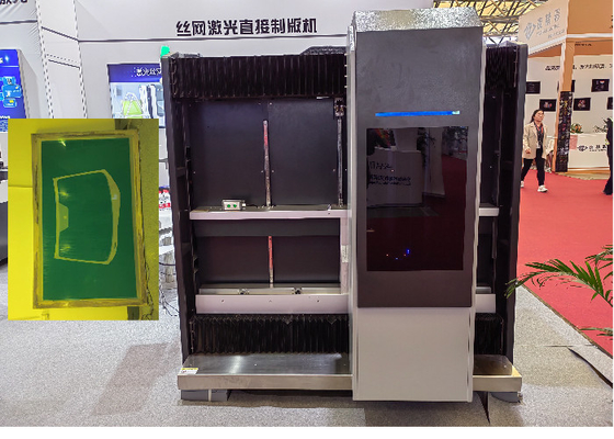 1100x1200mm คอมพิวเตอร์เพื่อจอสําหรับห้องไฟเหลืองด้วยความสะอาด 100000