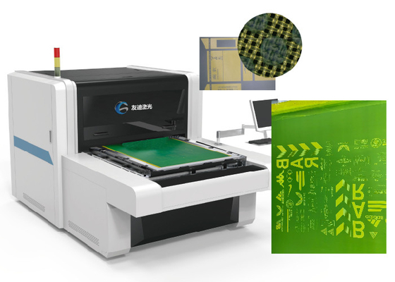 ความละเอียด UV Laser Computer To Screen Exposer 1270dpi รูปแบบไฟล์ 350 สีเหลือง Mesh